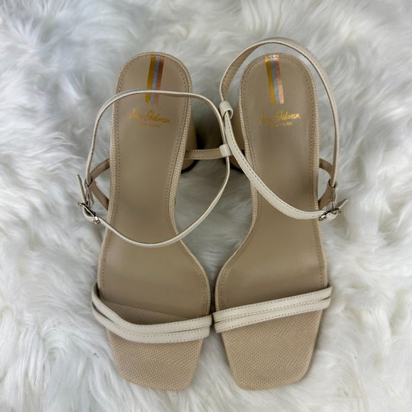 Sam Edelman Kit Block Heel Sandals in Beige Leather - Picture 2 of 7